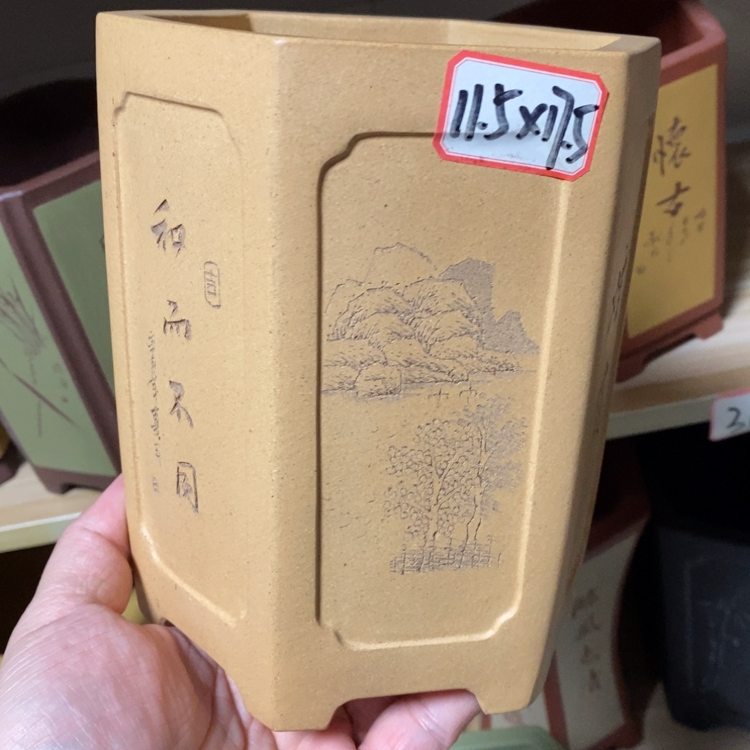 紫砂花盆紫砂文化