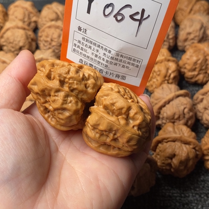 吊坠文玩核桃38角蛙