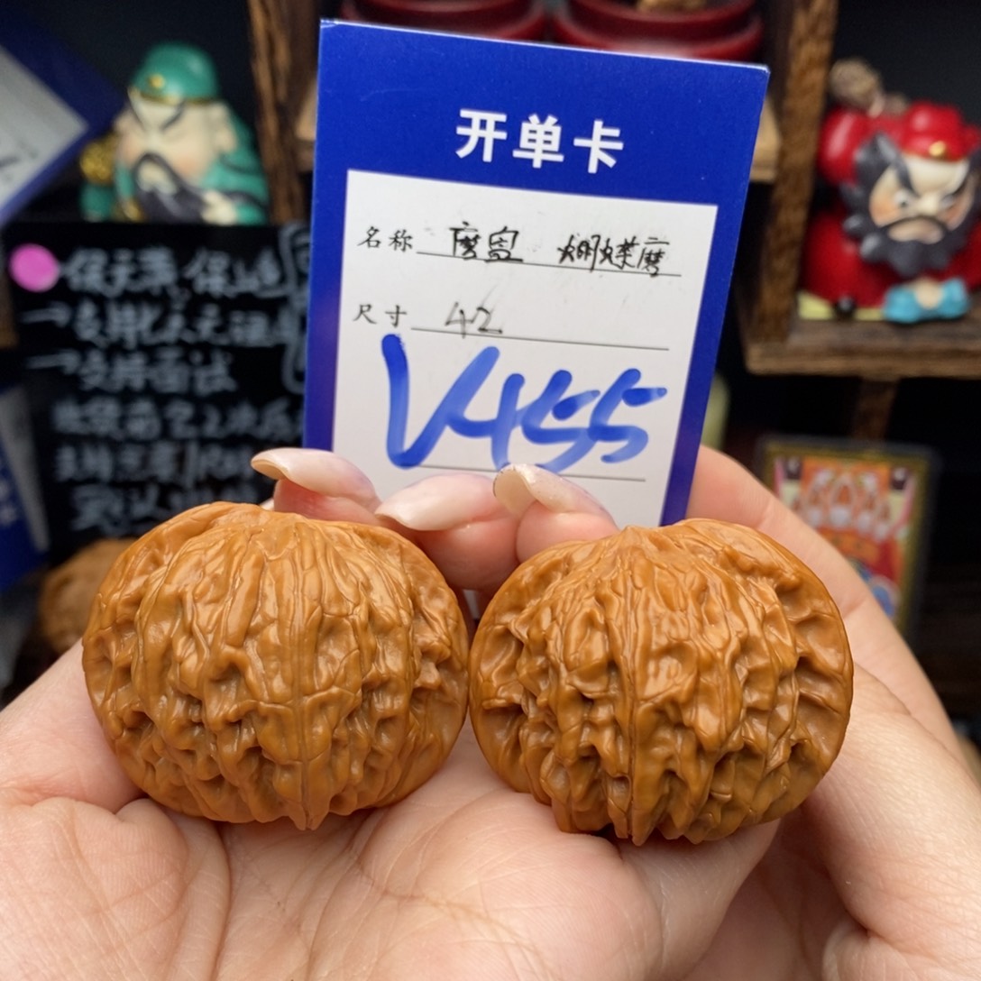 吊坠文玩核桃42蝴蝶磨