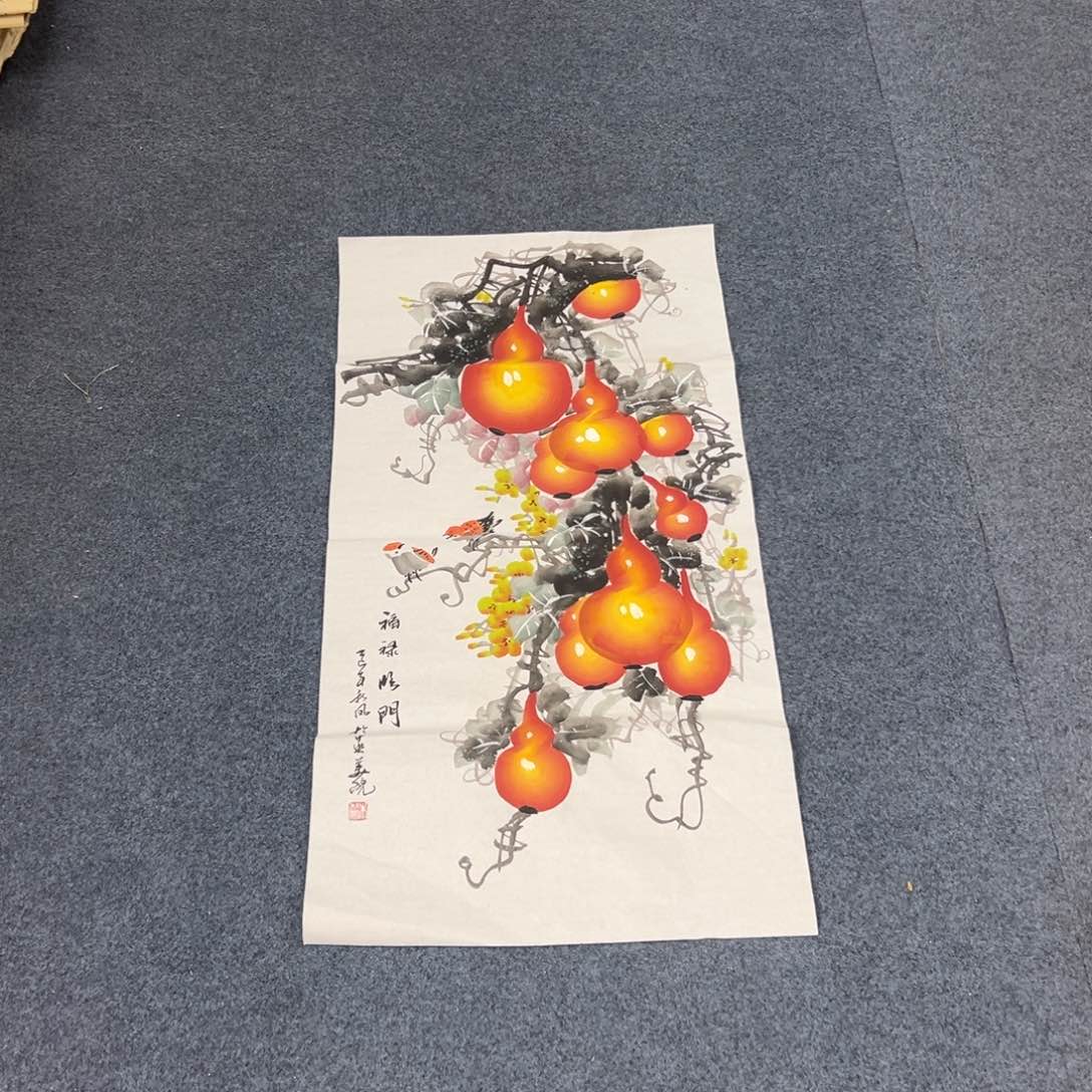 国画西楚画廊直播专用链接