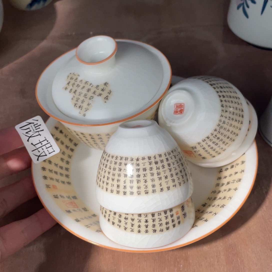 茶具茶具茶具茶具