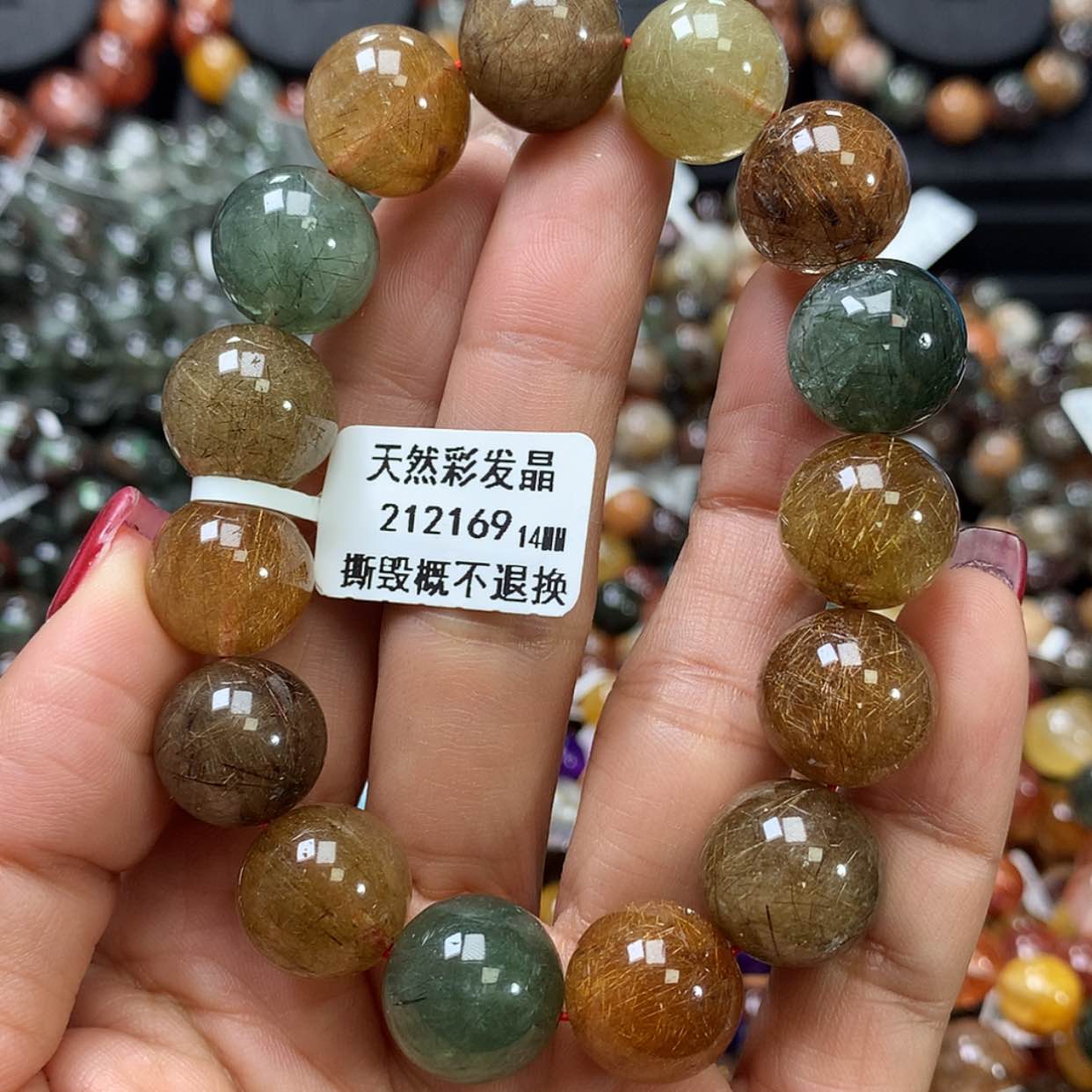 【闪购商品】水晶手链未镶嵌，