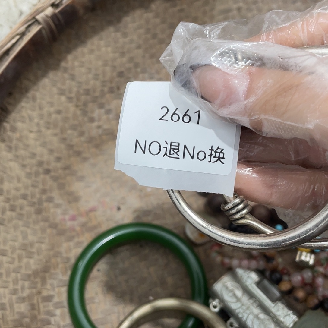 淡***然陶其他2661不退不换