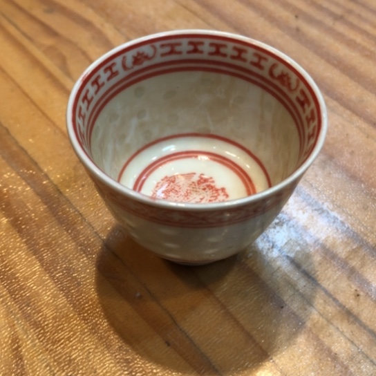 钤档主人杯-红主人杯小