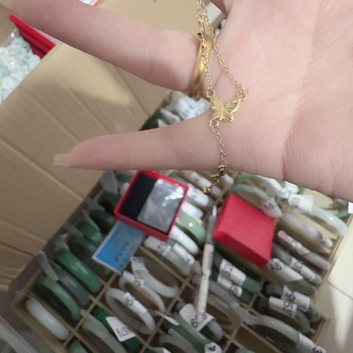 1碧玺（处理）228不退换