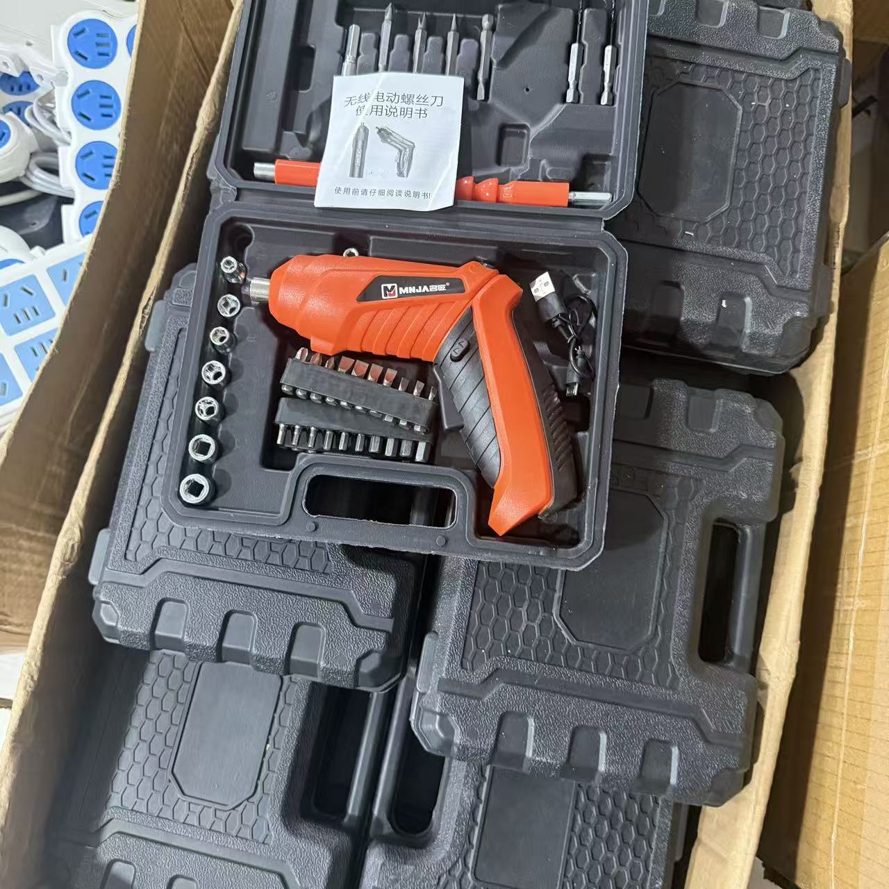 充电式电动螺丝刀迷你螺丝批家用小型手电钻工具