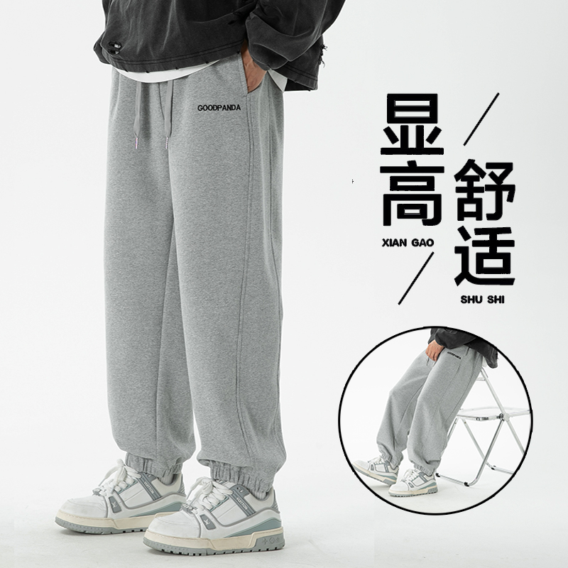 青少年裤子春秋款新款2025休闲裤中学生阔腿裤男款秋天宽松运动裤