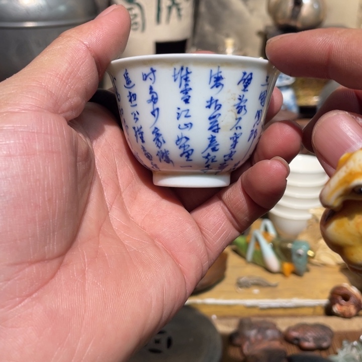 瓷杯子的手工好物推荐