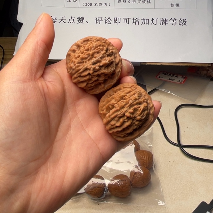 吊坠文玩核桃四座楼全品