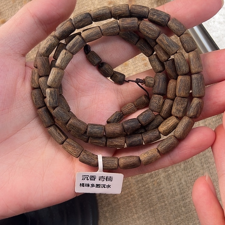 手串沉香沉水06桶珠多圈28克E026多样性发一