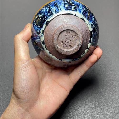 【闪购商品】茶盏-1030...........