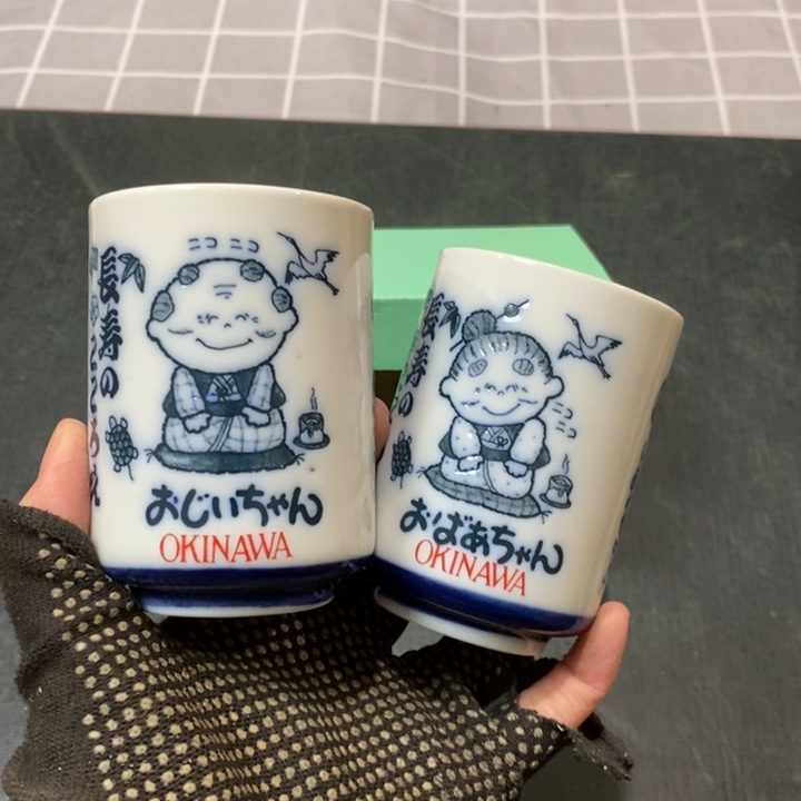 精美瓷器 一单包邮