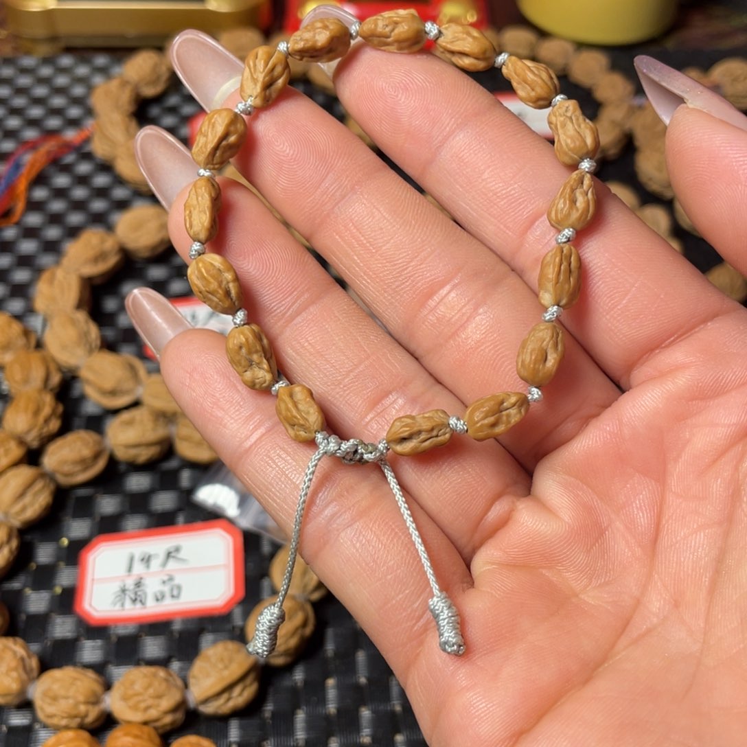 @***7核桃米籽儿精配手串儿