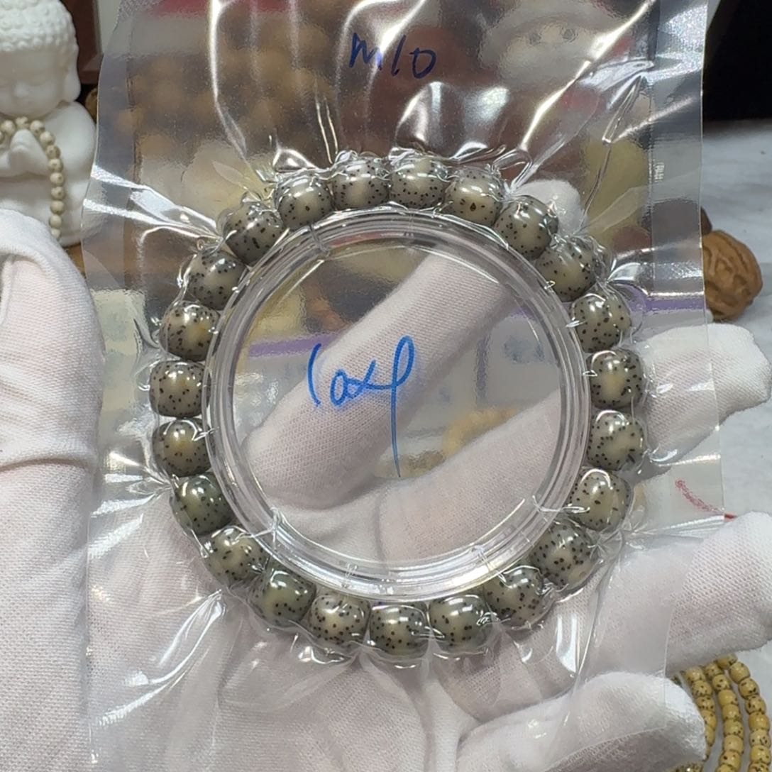 星月菩提吊坠M10福利10×9