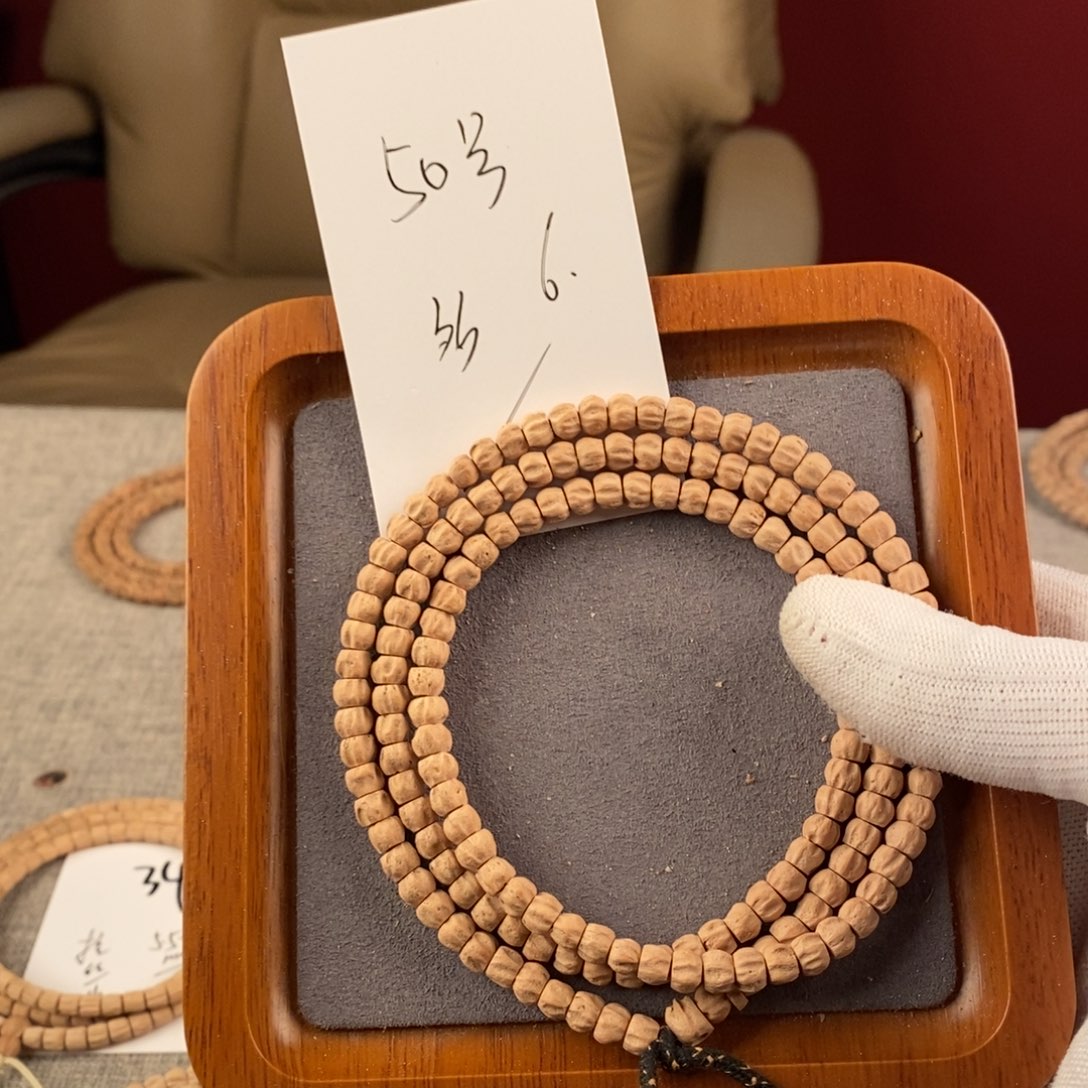 手串柏香籽/百香籽