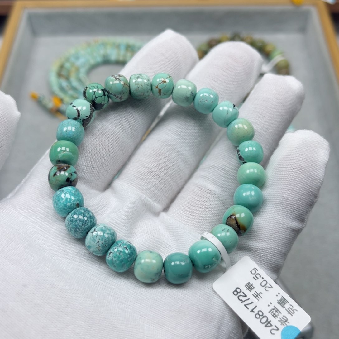 绿松石挂件未镶嵌