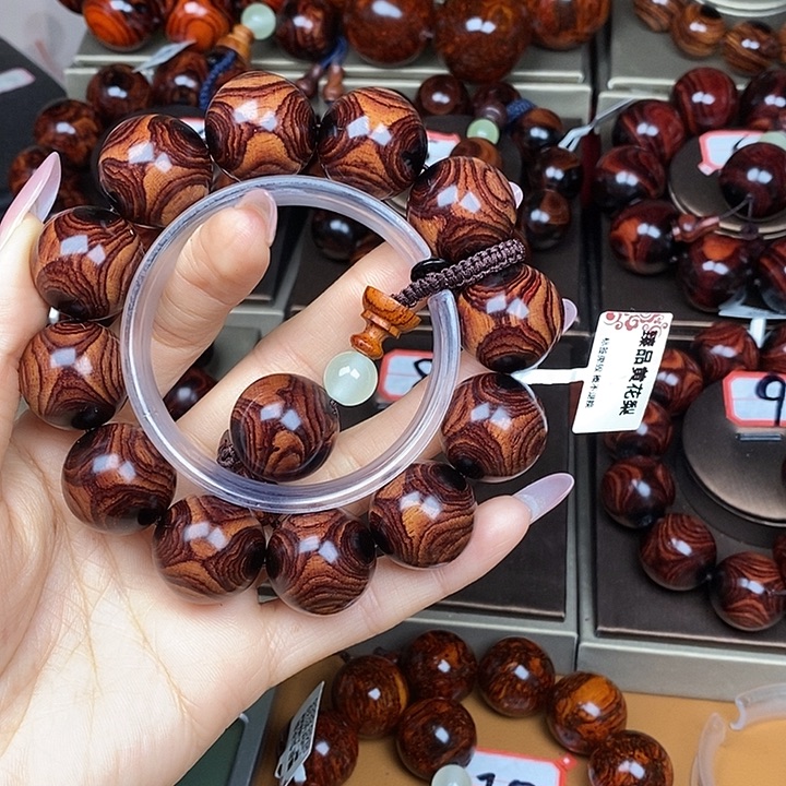 手串/手链花梨木类