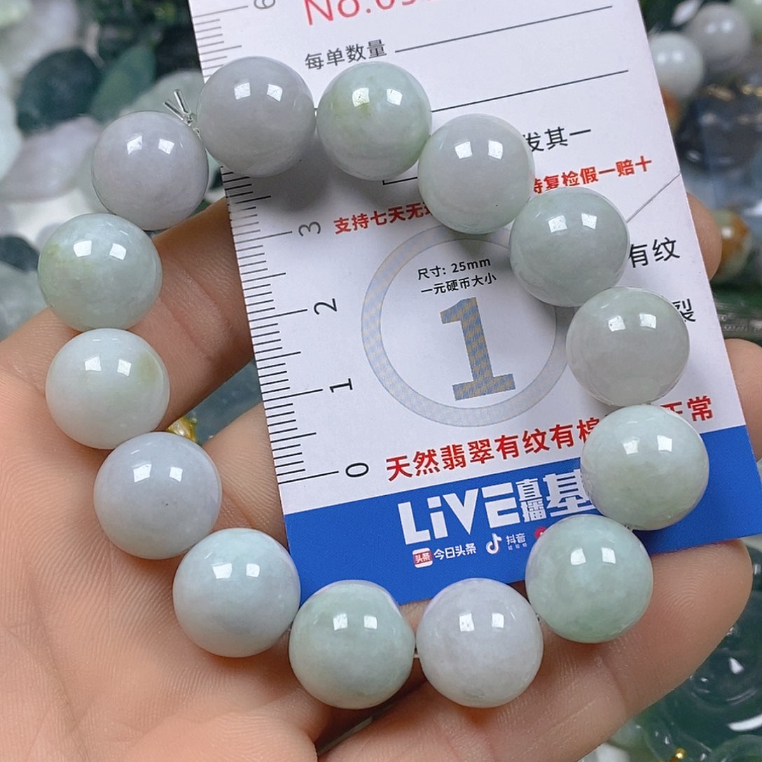 翡翠颈饰未镶嵌天然翡翠