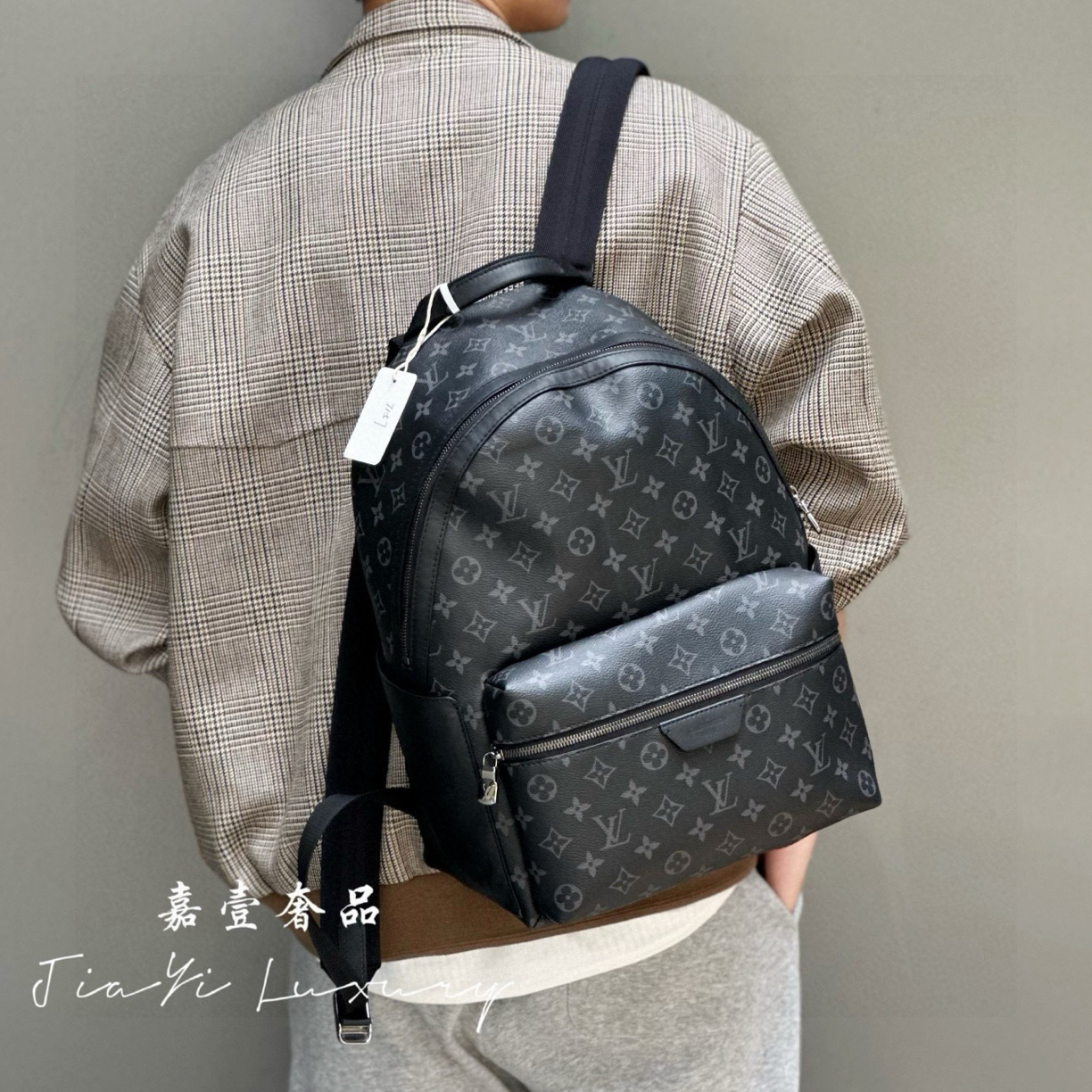 99新 LouisVuitton/路易威登 8690 Discovery 经典小号背包双肩包