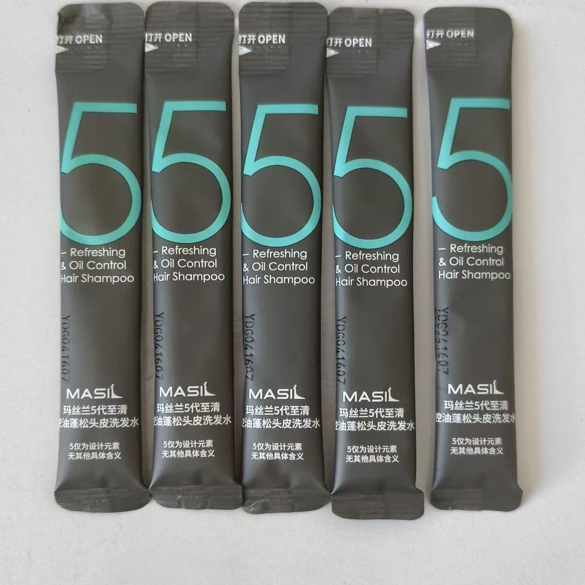 【到手30包】玛丝兰 袋洗8ml*30包-香型随机