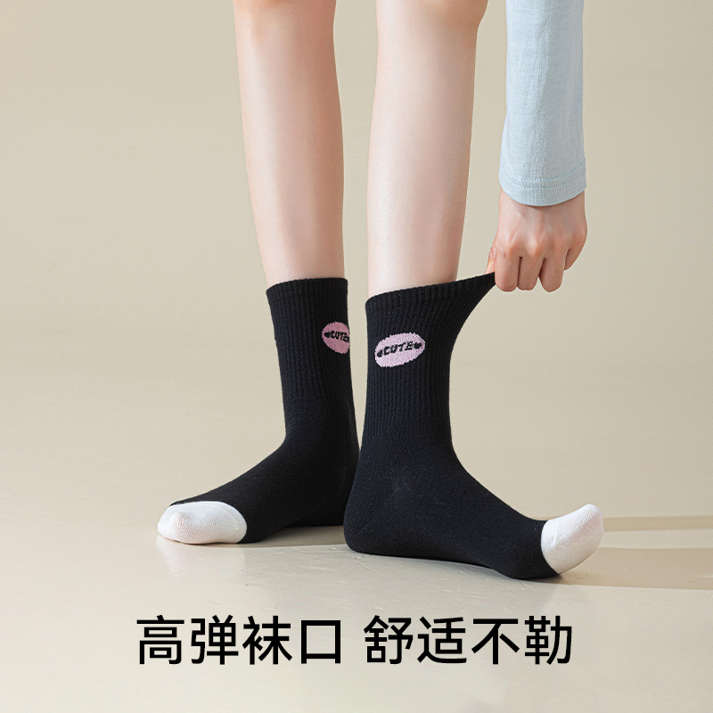 恋恋四季秋季新款提花可爱百搭中筒袜子舒适保暖（ N517ZL）