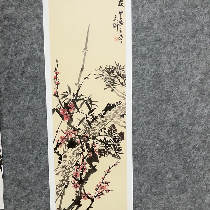 国画林文刚国画作品