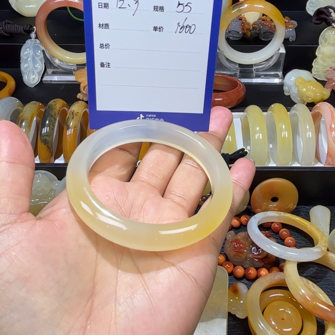 听***~石英质玉（黄龙玉）未镶嵌手镯