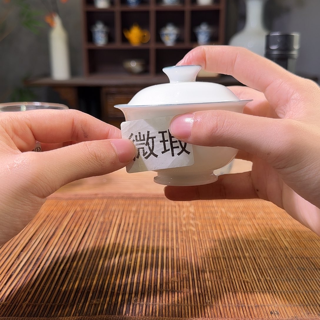 三钰堂直播闪购专属链接（以闪拍图片为准）