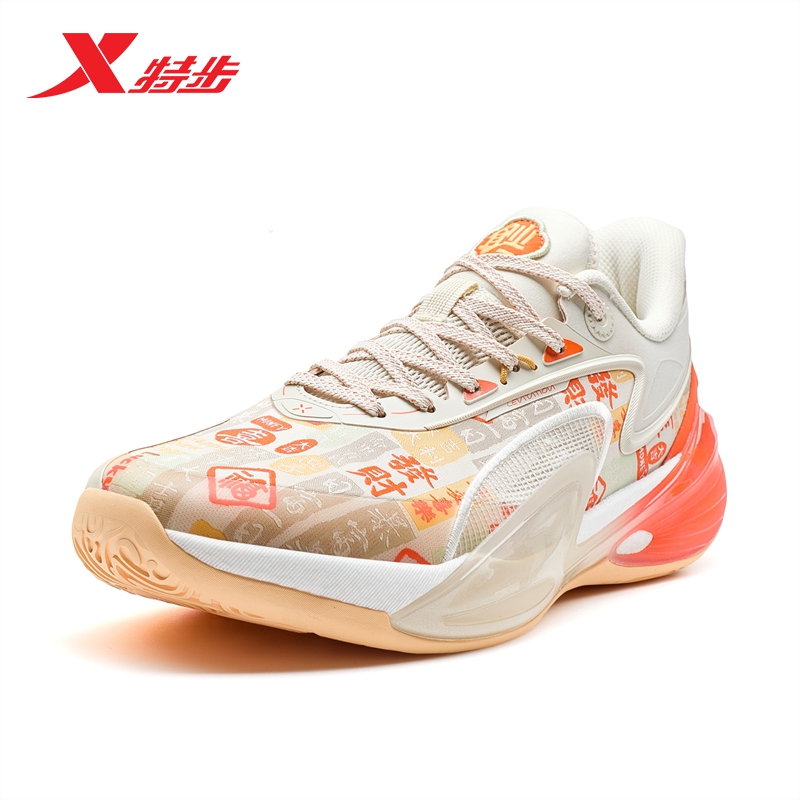 特步游云9 | 篮球鞋2025新款男款鞋减震耐磨专业实战975119120003