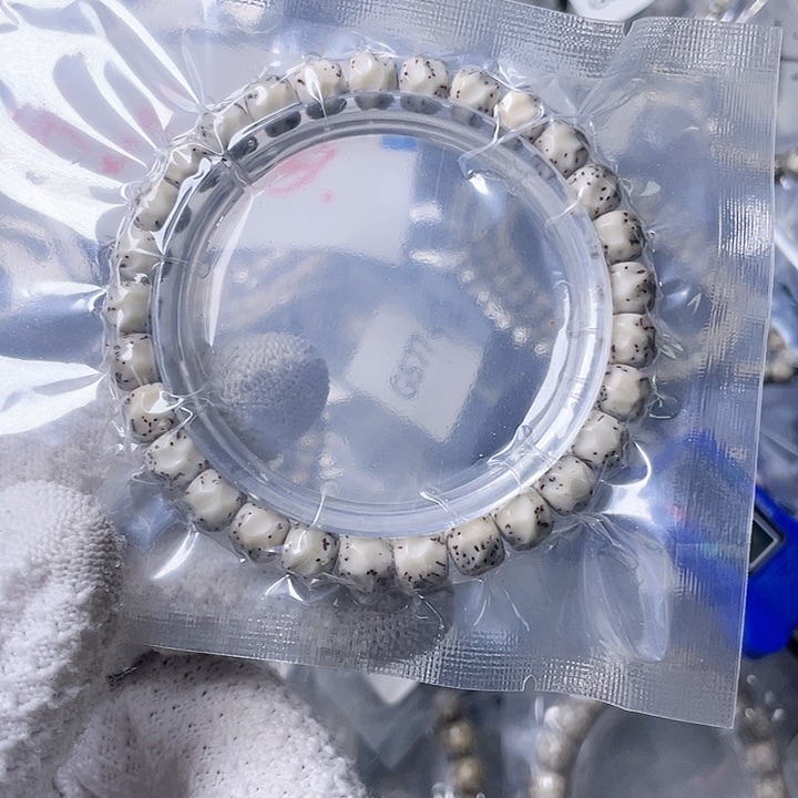 星月菩提手串G022 星月哈哈哈8