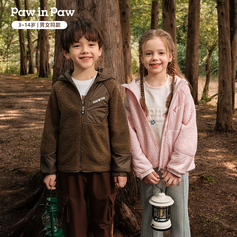 PawinPaw25年秋冬新款男女童户外毛绒外套保暖夹克PCJMF4931E