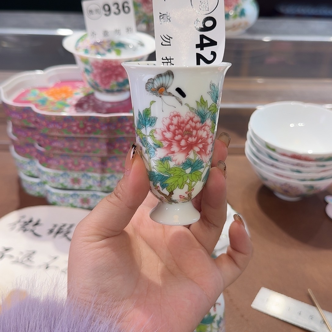 珐琅彩主人杯茶具系列