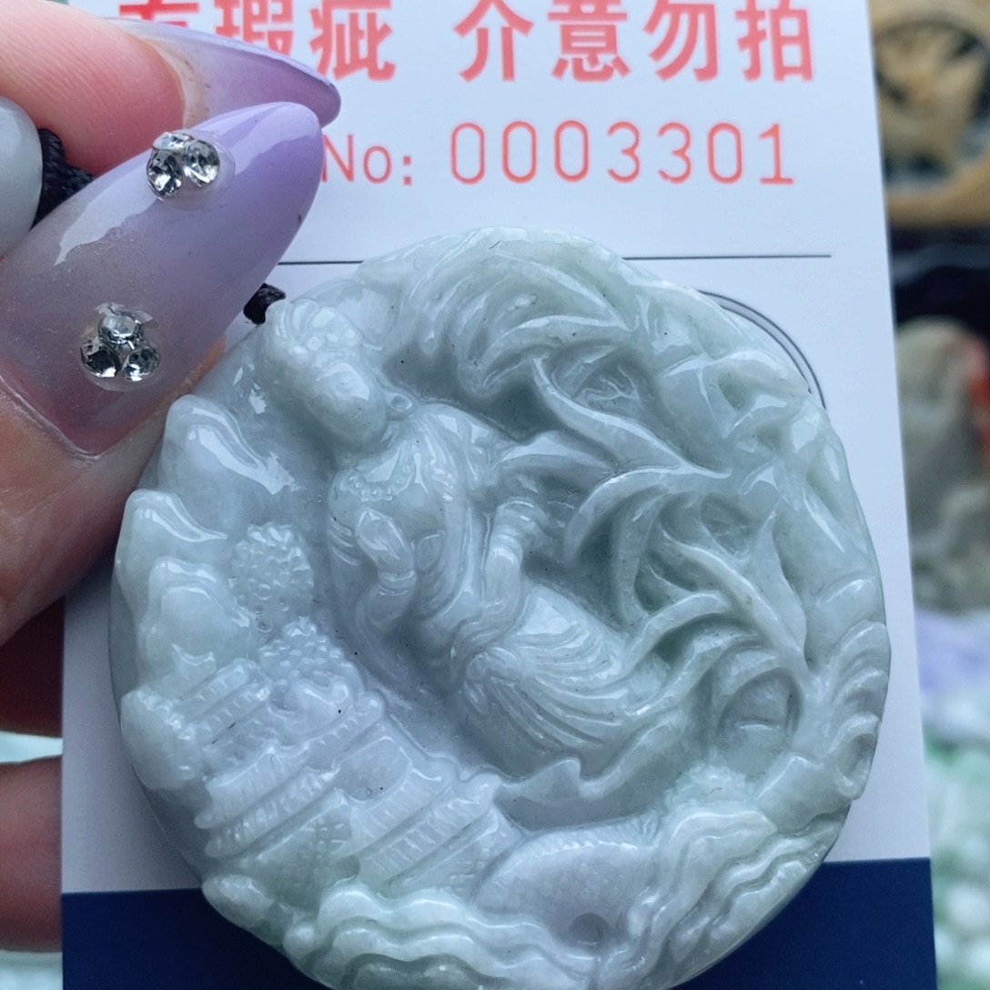 吊坠(不含链)未镶嵌翡翠