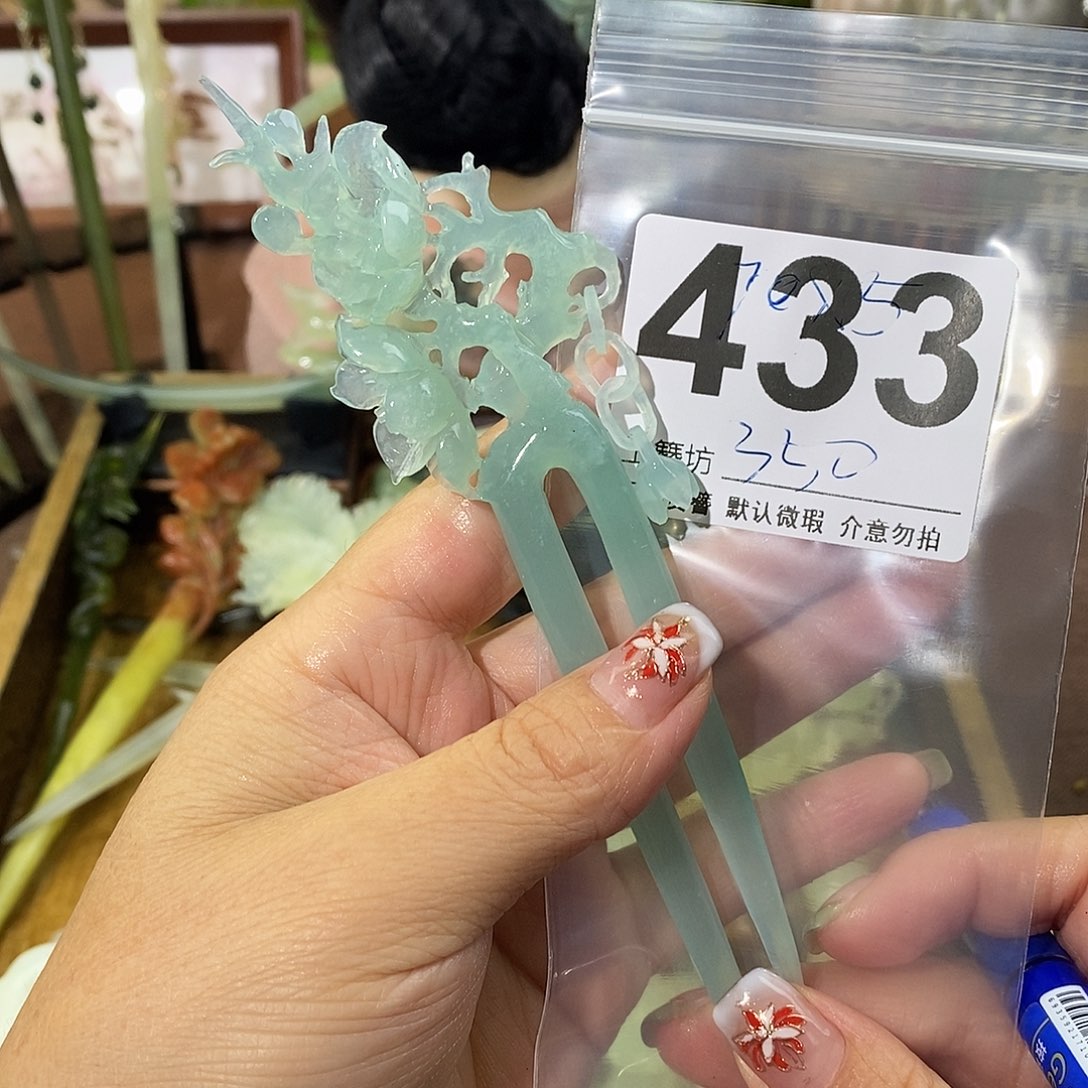 ****࿐蛇纹石玉合金发饰