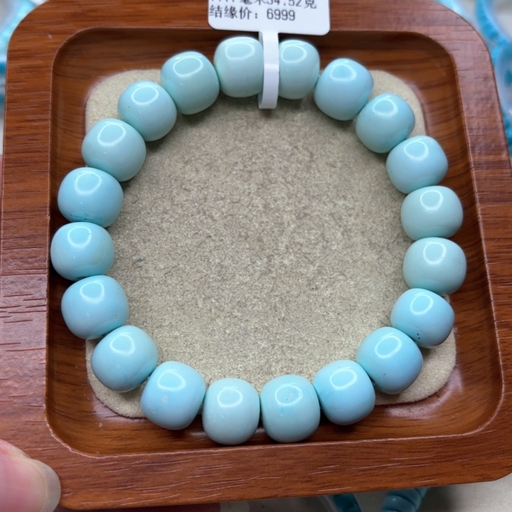 未镶嵌绿松石手串