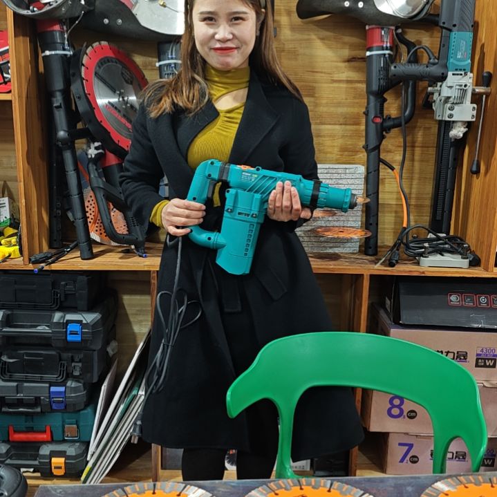 旧换新G3电镐开槽专用用