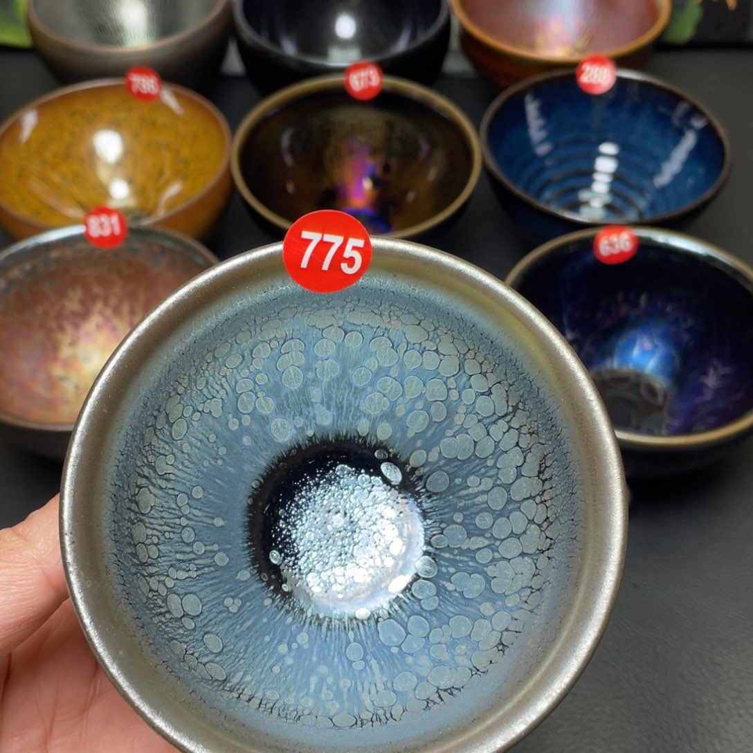 茶盏775 建窑建盏茶盏