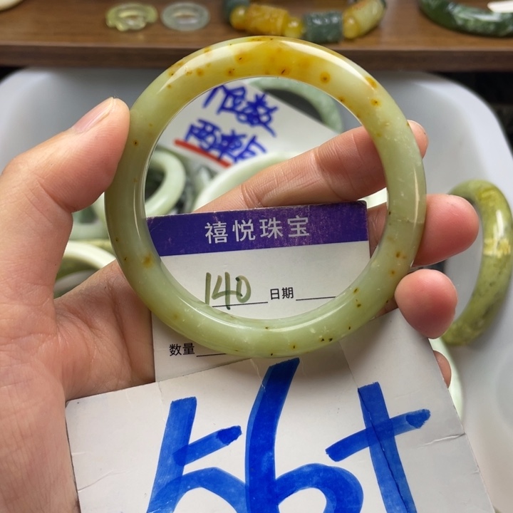 未镶嵌蛇纹石玉手镯