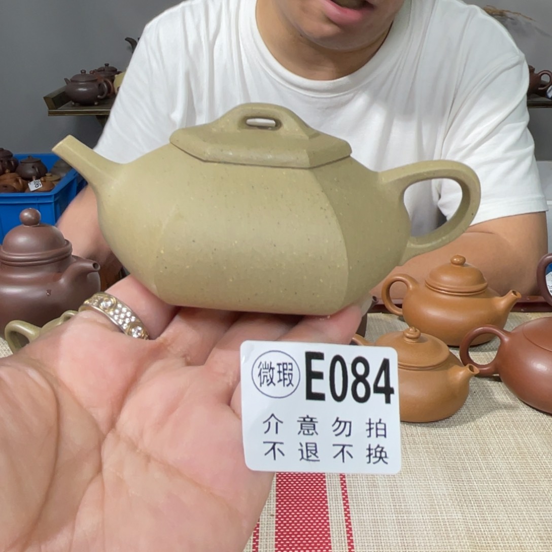 茶壶紫砂宜兴紫砂1111