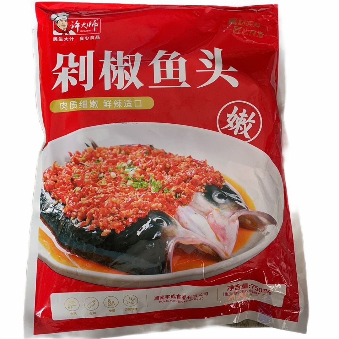 许大师剁椒鱼头750g