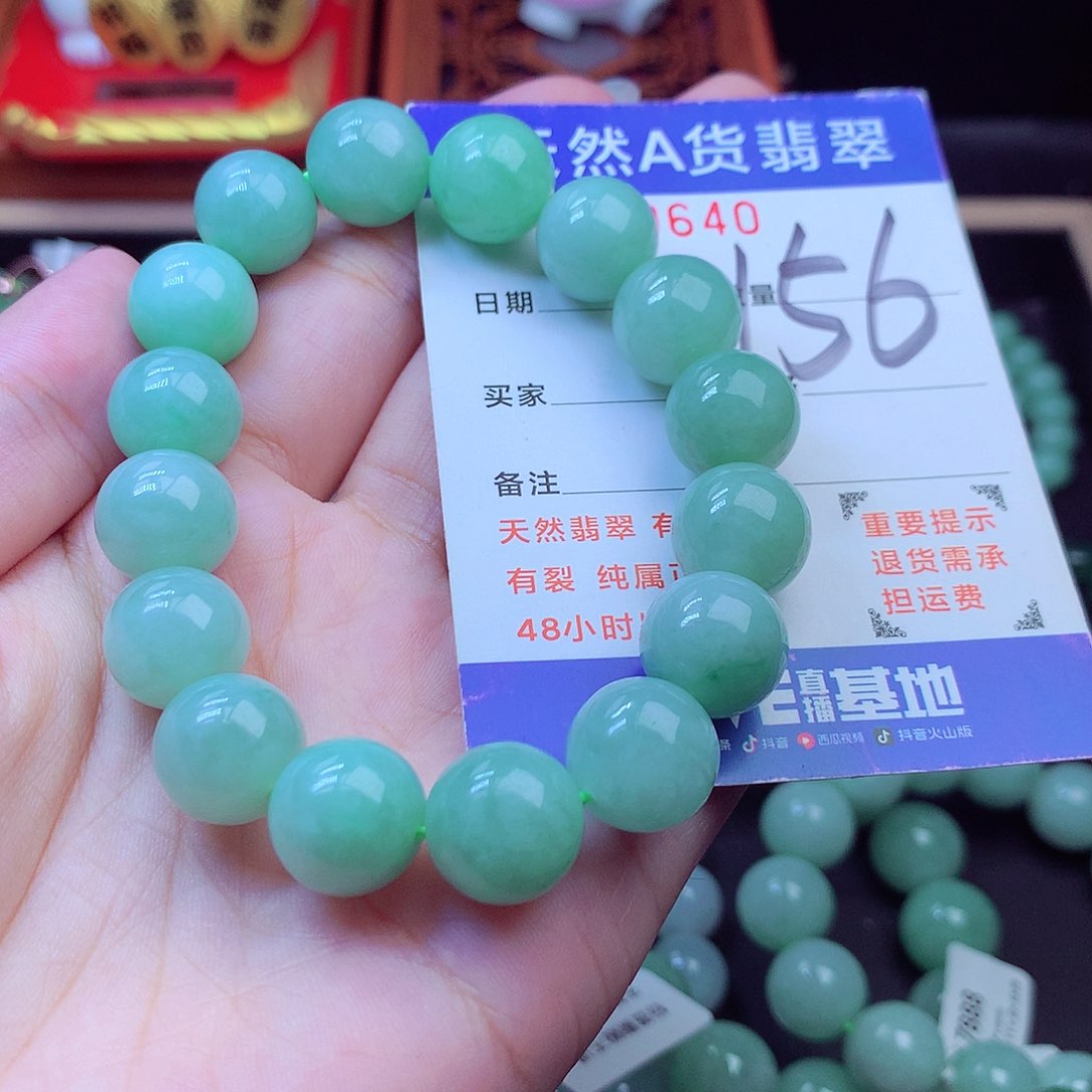 毛衣链未镶嵌翡翠自*斋13➕