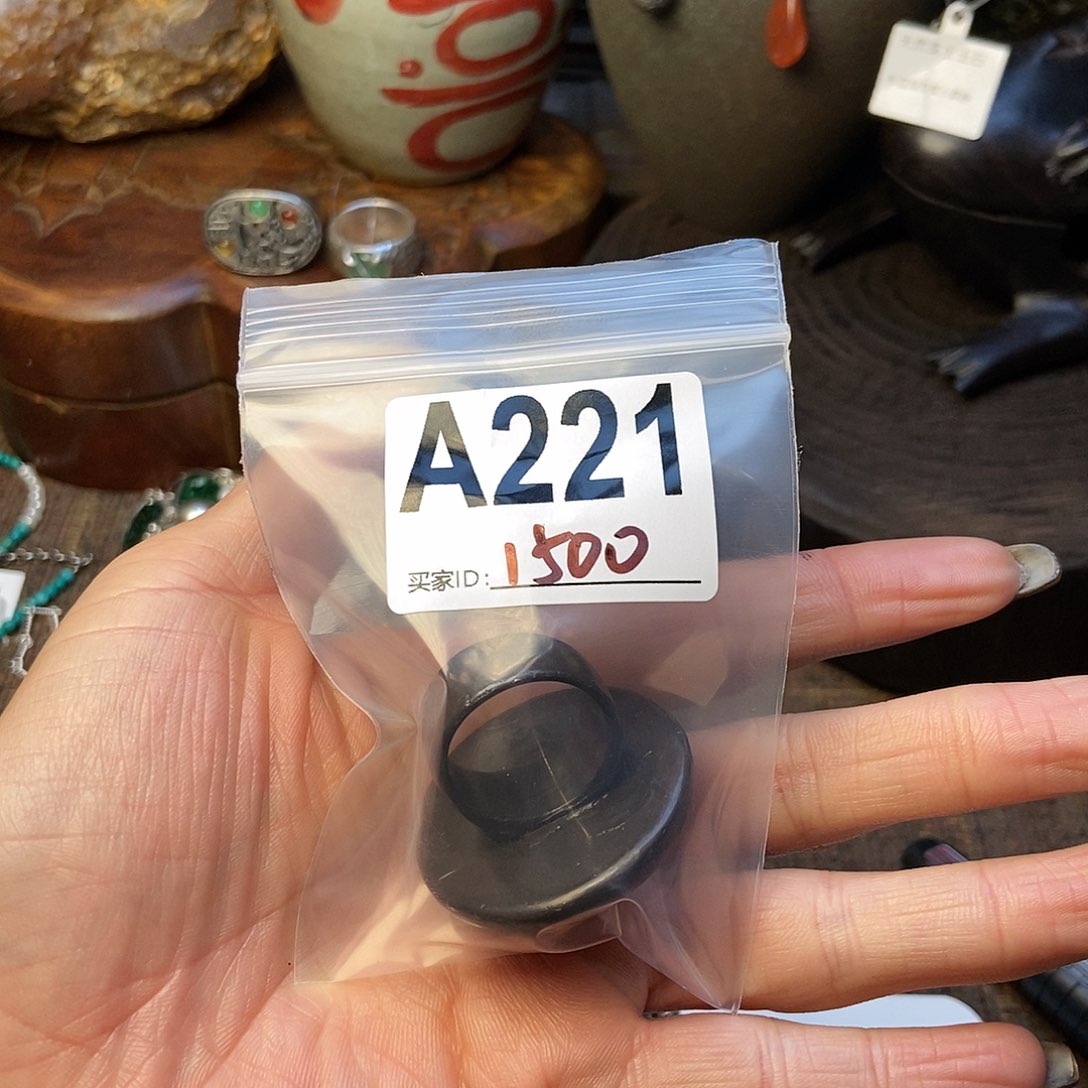 【闪购商品】翡翠戒指未镶嵌皮**贸配件