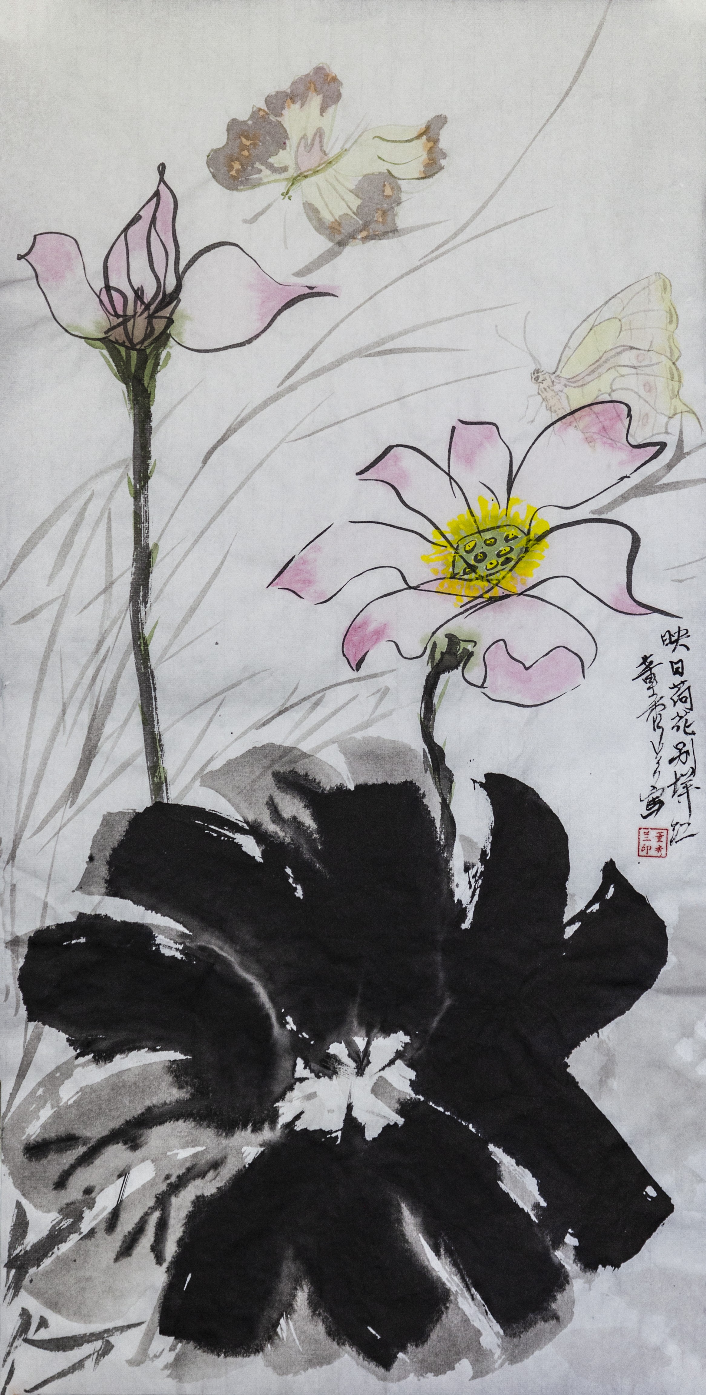 董秀兰绘画的国画《映日荷花别样红》师从陈葆棣老师绘画创作已馆藏