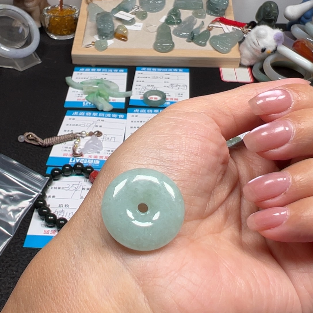 翡翠未镶嵌颈饰天然A货缅甸翡翠