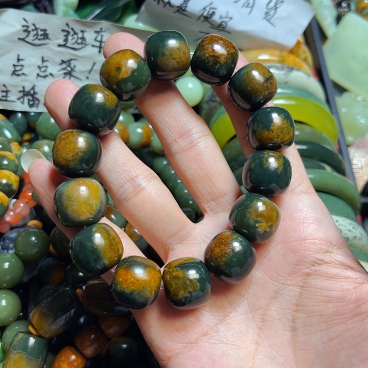 岫岩河磨玉（透闪石质玉）手链未镶嵌