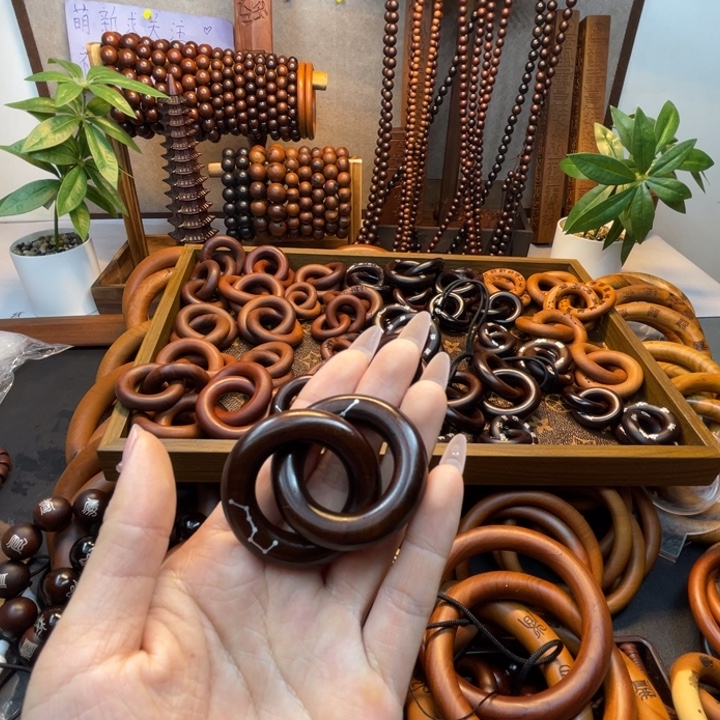 木枣木玉华2.5镶银六七星