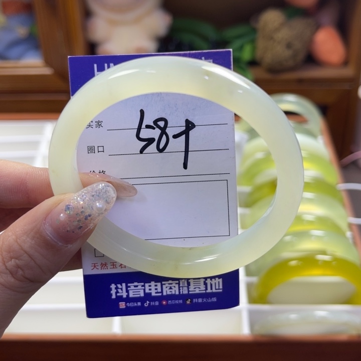 蛇纹石玉未镶嵌手镯315