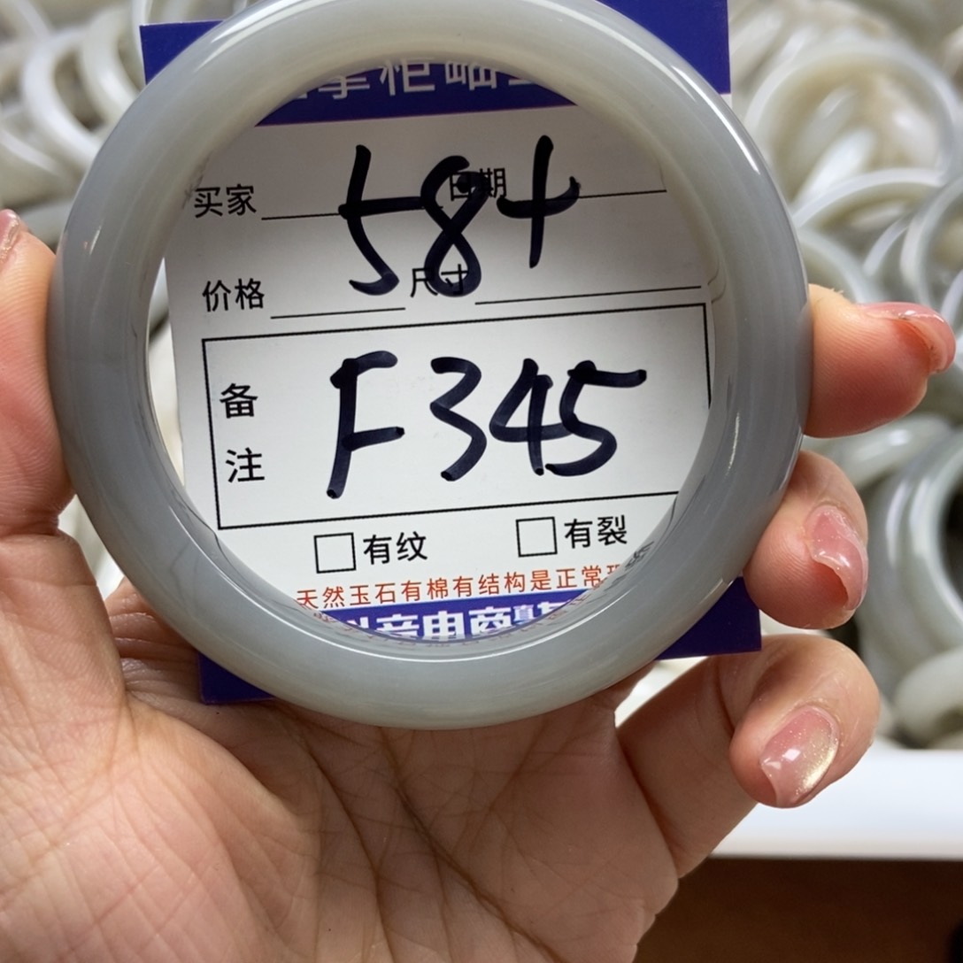 和田玉手镯手镯未镶嵌