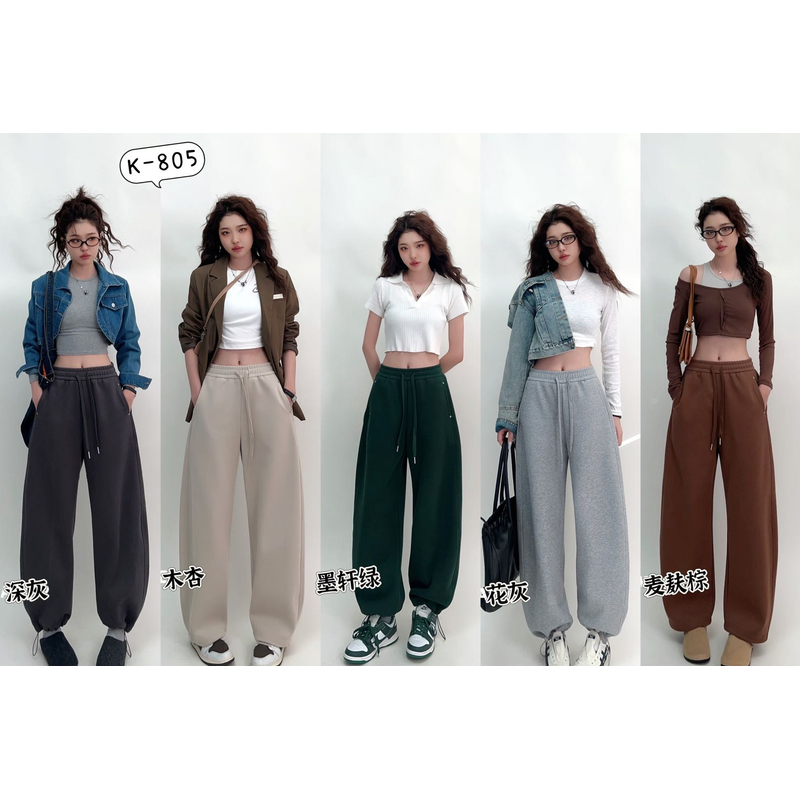 0181【秋季新款】口袋铆钉纯色百搭抽绳两穿休闲裤（805）