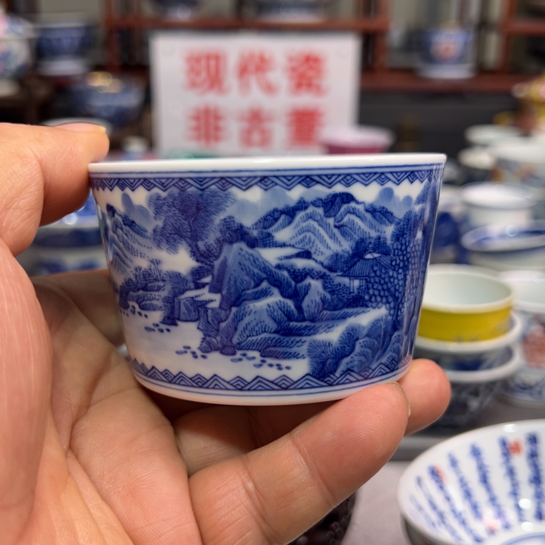 今***天景德镇陶瓷研究所
